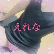 藤崎えれな 🩷御礼とシフト🩷 癒しのマダム