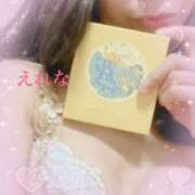 藤崎えれな 御礼とシフト 癒しのマダム