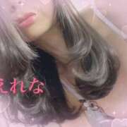 藤崎えれな 御礼とシフト 癒しのマダム