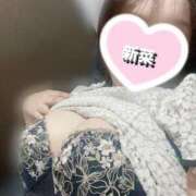 ヒメ日記 2025/07/14 09:36 投稿 新菜(にいな) カリビアンマッサージ 天使のゆびさき 岡山店