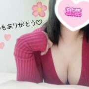 ヒメ日記 2025/07/28 10:00 投稿 新菜(にいな) カリビアンマッサージ 天使のゆびさき 岡山店