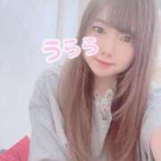 うらら☆超可愛い美少女ぴゅあ清楚 ♡ PREMIUM萌え可愛いチョコレート～全てのステージで感動の体験を～