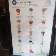 ヒメ日記 2025/08/01 19:00 投稿 つむぎ DEEP BLACK