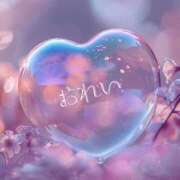 ヒメ日記 2026/04/12 14:01 投稿 まりえ 鹿児島ちゃんこ 天文館店