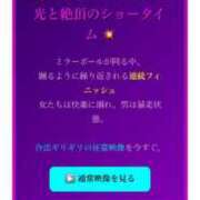 ヒメ日記 2025/07/16 21:04 投稿 水希(みずき)【凛艶なる輪郭】 美魔女コレクション別府店