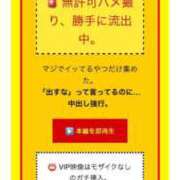 ヒメ日記 2025/07/18 22:44 投稿 水希(みずき)【凛艶なる輪郭】 美魔女コレクション別府店
