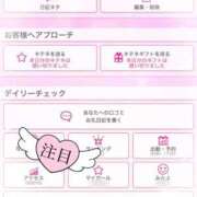 ヒメ日記 2025/08/14 20:18 投稿 水希(みずき)【凛艶なる輪郭】 美魔女コレクション別府店