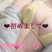 ヒメ日記 2025/08/02 16:44 投稿 愛空美(あくび)【柔らかな色香】 美魔女コレクション別府店