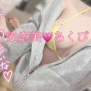 ヒメ日記 2025/08/04 11:27 投稿 愛空美(あくび)【柔らかな色香】 美魔女コレクション別府店