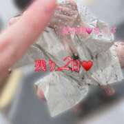 ヒメ日記 2025/08/07 14:44 投稿 愛空美(あくび)【柔らかな色香】 美魔女コレクション別府店