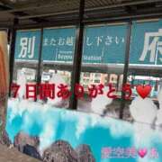 ヒメ日記 2025/08/09 15:44 投稿 愛空美(あくび)【柔らかな色香】 美魔女コレクション別府店