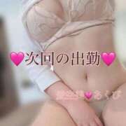 ヒメ日記 2025/10/02 21:14 投稿 愛空美(あくび)【柔らかな色香】 美魔女コレクション別府店