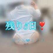 ヒメ日記 2025/11/06 09:44 投稿 愛空美(あくび)【柔らかな色香】 美魔女コレクション別府店