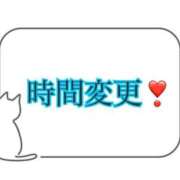 ヒメ日記 2025/11/09 14:04 投稿 愛空美(あくび)【柔らかな色香】 美魔女コレクション別府店