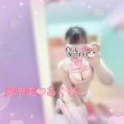 ヒメ日記 2025/12/15 14:27 投稿 愛空美(あくび)【柔らかな色香】 美魔女コレクション別府店