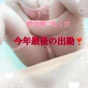 ヒメ日記 2025/12/17 13:17 投稿 愛空美(あくび)【柔らかな色香】 美魔女コレクション別府店