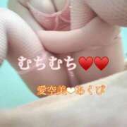 ヒメ日記 2026/02/06 14:24 投稿 愛空美(あくび)【柔らかな色香】 美魔女コレクション別府店