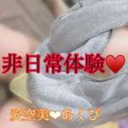 ヒメ日記 2026/02/06 17:14 投稿 愛空美(あくび)【柔らかな色香】 美魔女コレクション別府店