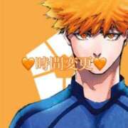 ヒメ日記 2026/02/09 18:12 投稿 愛空美(あくび)【柔らかな色香】 美魔女コレクション別府店