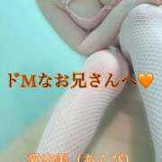 ヒメ日記 2026/03/03 14:04 投稿 愛空美(あくび)【柔らかな色香】 美魔女コレクション別府店