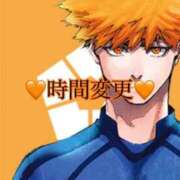 ヒメ日記 2026/03/05 18:44 投稿 愛空美(あくび)【柔らかな色香】 美魔女コレクション別府店