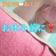 ヒメ日記 2026/03/06 13:54 投稿 愛空美(あくび)【柔らかな色香】 美魔女コレクション別府店