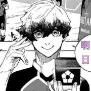 ヒメ日記 2026/03/13 22:44 投稿 愛空美(あくび)【柔らかな色香】 美魔女コレクション別府店