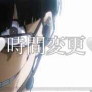 ヒメ日記 2026/03/17 21:24 投稿 愛空美(あくび)【柔らかな色香】 美魔女コレクション別府店