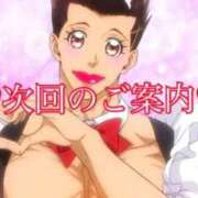 ヒメ日記 2026/05/16 09:34 投稿 愛空美(あくび)【柔らかな色香】 美魔女コレクション別府店
