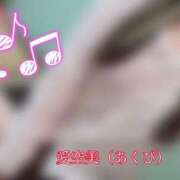 ヒメ日記 2026/06/16 08:54 投稿 愛空美(あくび)【柔らかな色香】 美魔女コレクション別府店
