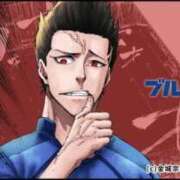 ヒメ日記 2026/06/18 18:46 投稿 愛空美(あくび)【柔らかな色香】 美魔女コレクション別府店