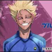 ヒメ日記 2026/07/02 21:24 投稿 愛空美(あくび)【柔らかな色香】 美魔女コレクション別府店
