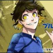 ヒメ日記 2026/07/08 19:34 投稿 愛空美(あくび)【柔らかな色香】 美魔女コレクション別府店