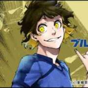 ヒメ日記 2026/07/09 17:20 投稿 愛空美(あくび)【柔らかな色香】 美魔女コレクション別府店
