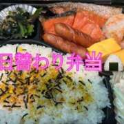 愛空美(あくび)【柔らかな色香】 🍙最近ハマってる🍙 美魔女コレクション別府店