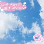 ヒメ日記 2025/07/16 08:48 投稿 ゆきえ 熟女の風俗最終章 高崎店