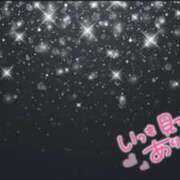ヒメ日記 2025/07/18 21:12 投稿 ゆきえ 熟女の風俗最終章 高崎店