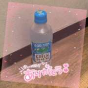 ヒメ日記 2025/08/08 02:18 投稿 ゆきえ 熟女の風俗最終章 高崎店