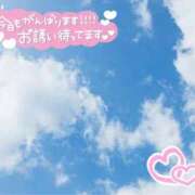 ヒメ日記 2025/09/01 08:21 投稿 ゆきえ 熟女の風俗最終章 高崎店