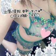 ヒメ日記 2026/02/01 08:18 投稿 ゆきえ 熟女の風俗最終章 高崎店