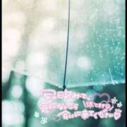 ヒメ日記 2026/04/21 09:01 投稿 ゆきえ 熟女の風俗最終章 高崎店