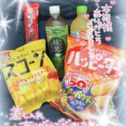 ヒメ日記 2026/07/18 17:08 投稿 ゆきえ 熟女の風俗最終章 高崎店