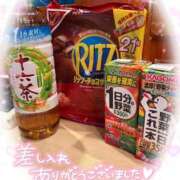 ヒメ日記 2026/08/06 09:56 投稿 ゆきえ 熟女の風俗最終章 高崎店
