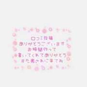 ヒメ日記 2026/09/01 16:48 投稿 ゆきえ 熟女の風俗最終章 高崎店