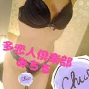 ヒメ日記 2025/07/09 00:15 投稿 みちる 多恋人倶楽部（山口）