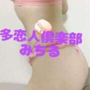 ヒメ日記 2025/07/09 16:45 投稿 みちる 多恋人倶楽部（山口）