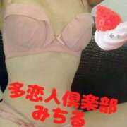 ヒメ日記 2025/07/10 14:15 投稿 みちる 多恋人倶楽部（山口）