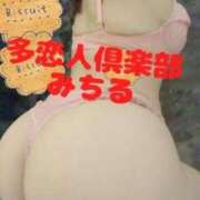 ヒメ日記 2025/07/11 14:15 投稿 みちる 多恋人倶楽部（山口）