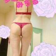 ヒメ日記 2025/07/13 14:15 投稿 みちる 多恋人倶楽部（山口）