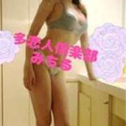 ヒメ日記 2025/07/14 18:15 投稿 みちる 多恋人倶楽部（山口）